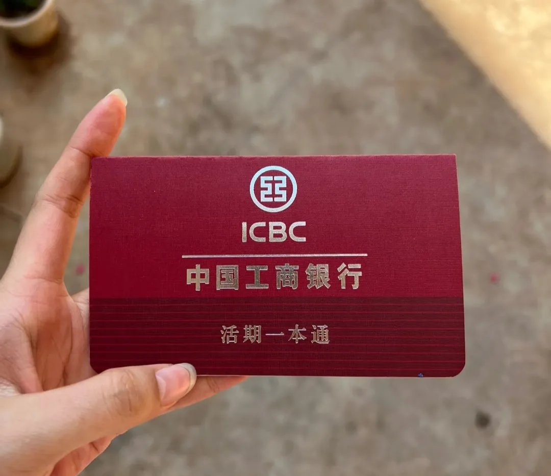 湘潭深圳急用钱套医保卡(深圳医保卡提取现金方法)