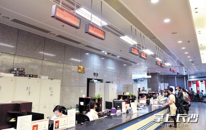 湘潭同城24小时医保提取(同城医保卡转移怎么办理)