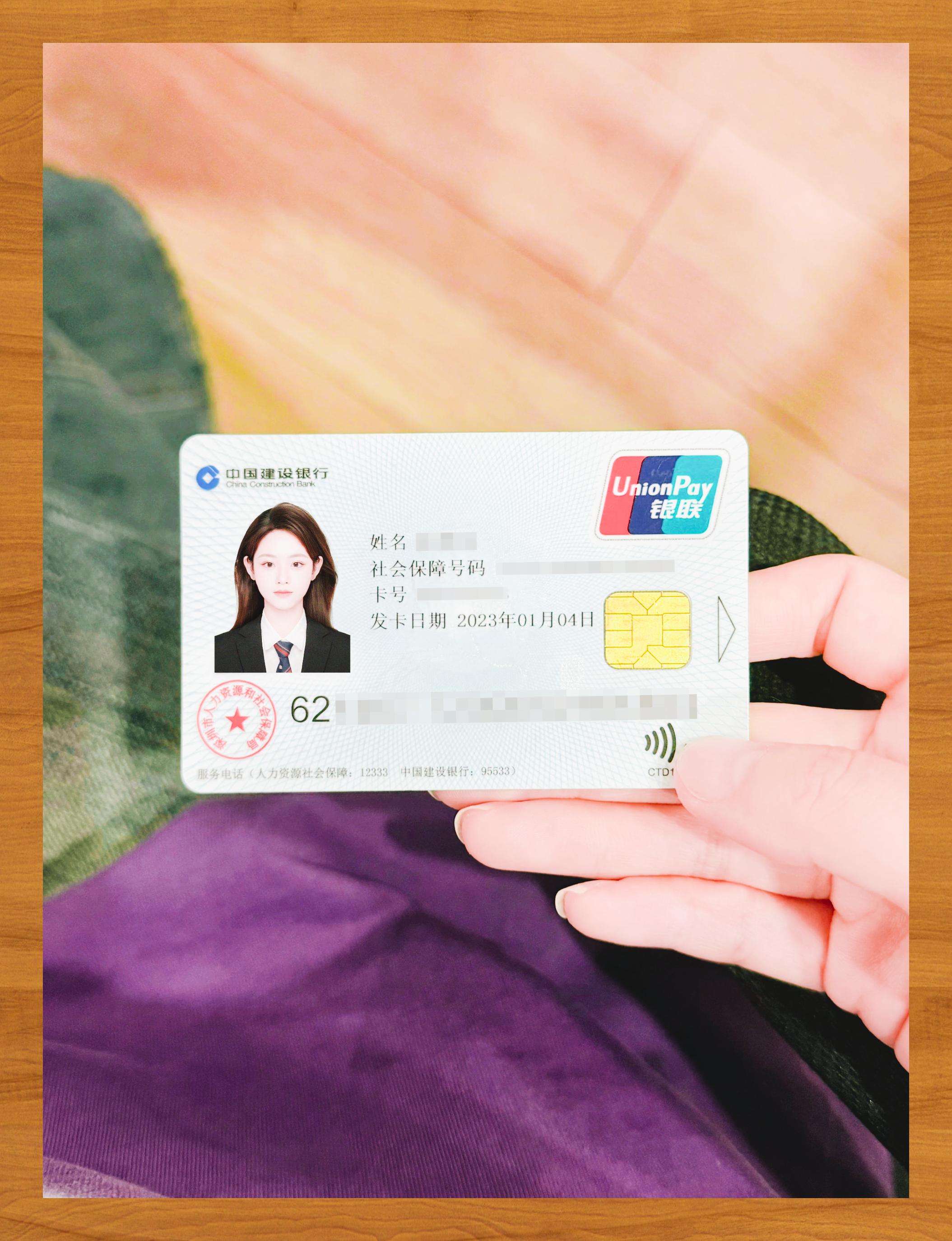 湘潭医保卡套取现金渠道(急用钱如何提取医保卡里的钱)