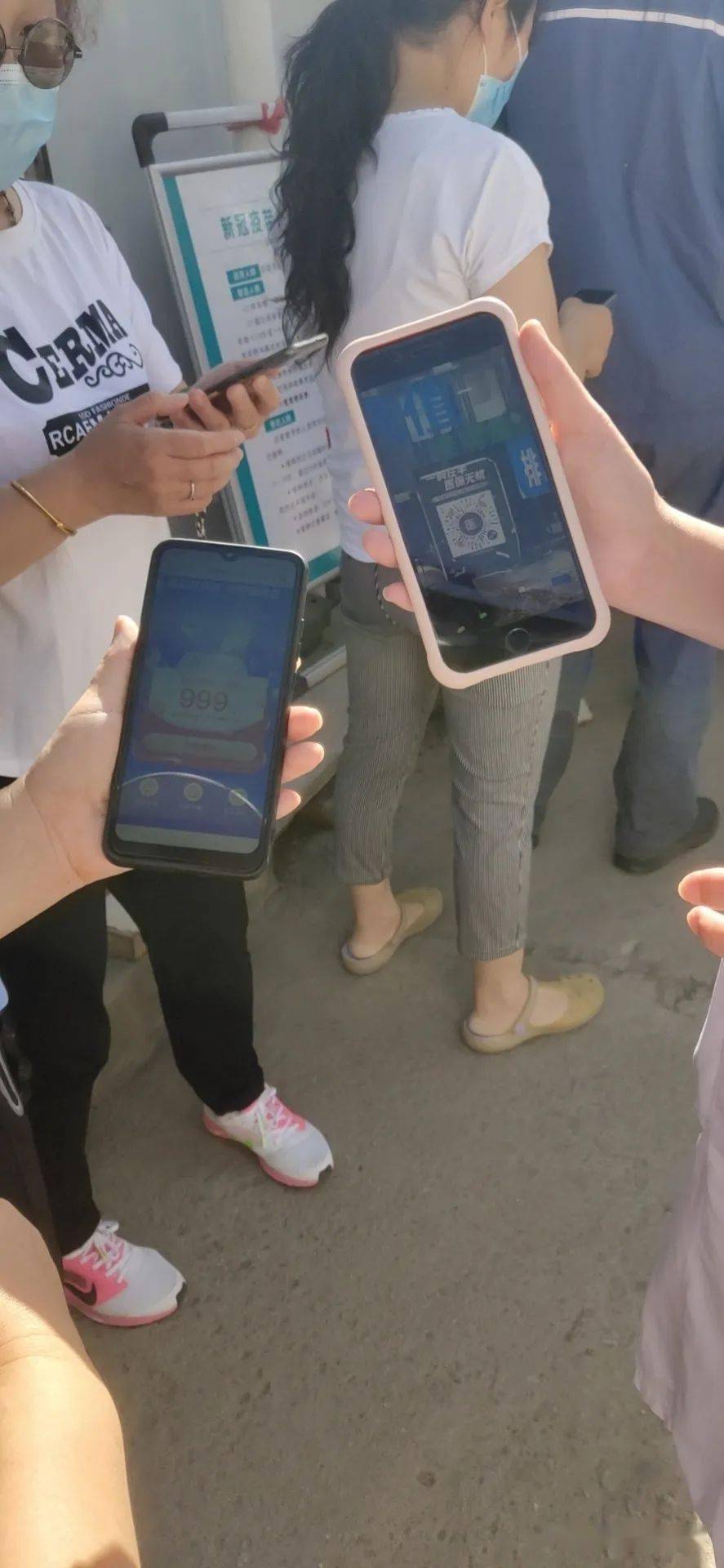 湘潭西安24小时套医保卡(西安24小时套医保卡的银行)