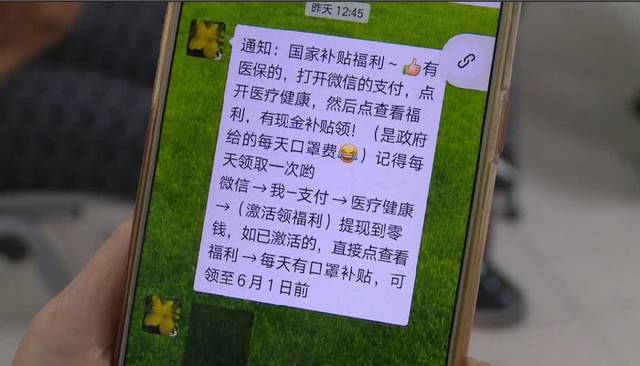 湘潭医保套现联系方式微信(医保套现平台)