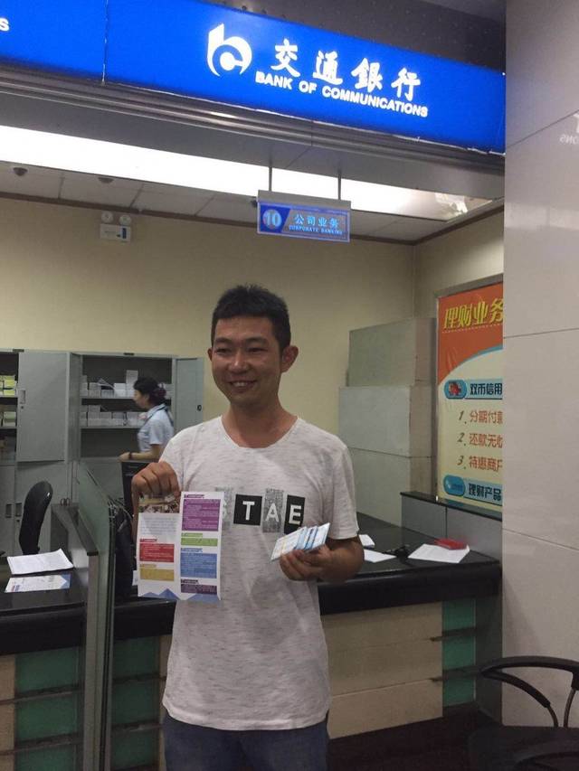 湘潭西安24小时套医保卡(西安市医保套现电话)