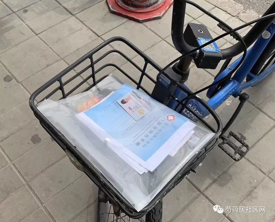 湘潭武汉医保套现联系方式(谁有医保套现联系方式)