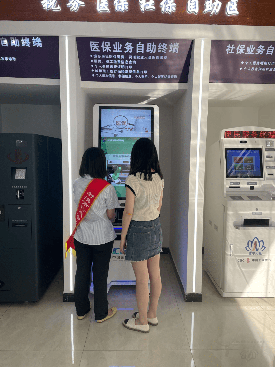 湘潭医保套现24小时联系方式(医保套现一般收多少手续费)