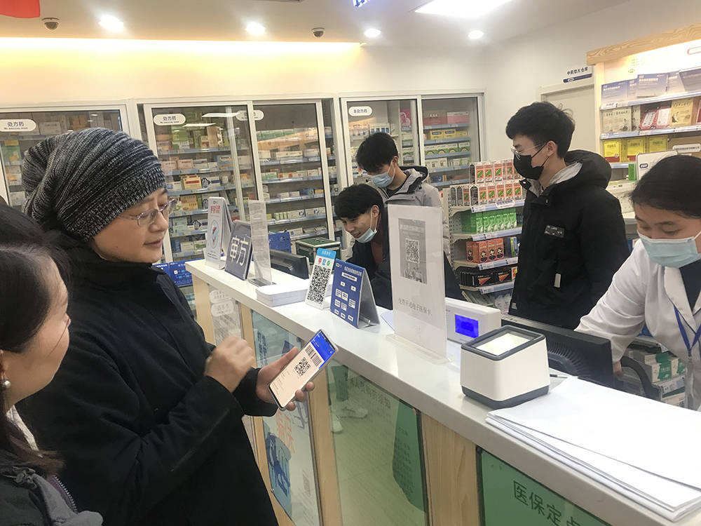 湘潭上海24小时套医保卡(上海医保卡套取现金操作2020)