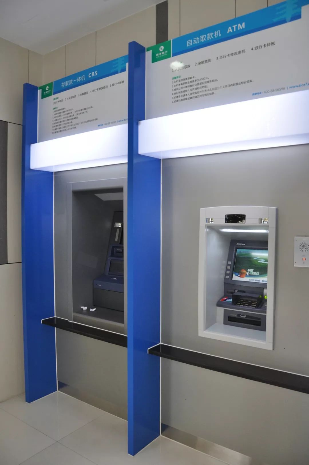 湘潭24小时高价回收医保小额(急用钱24小时套医保卡)