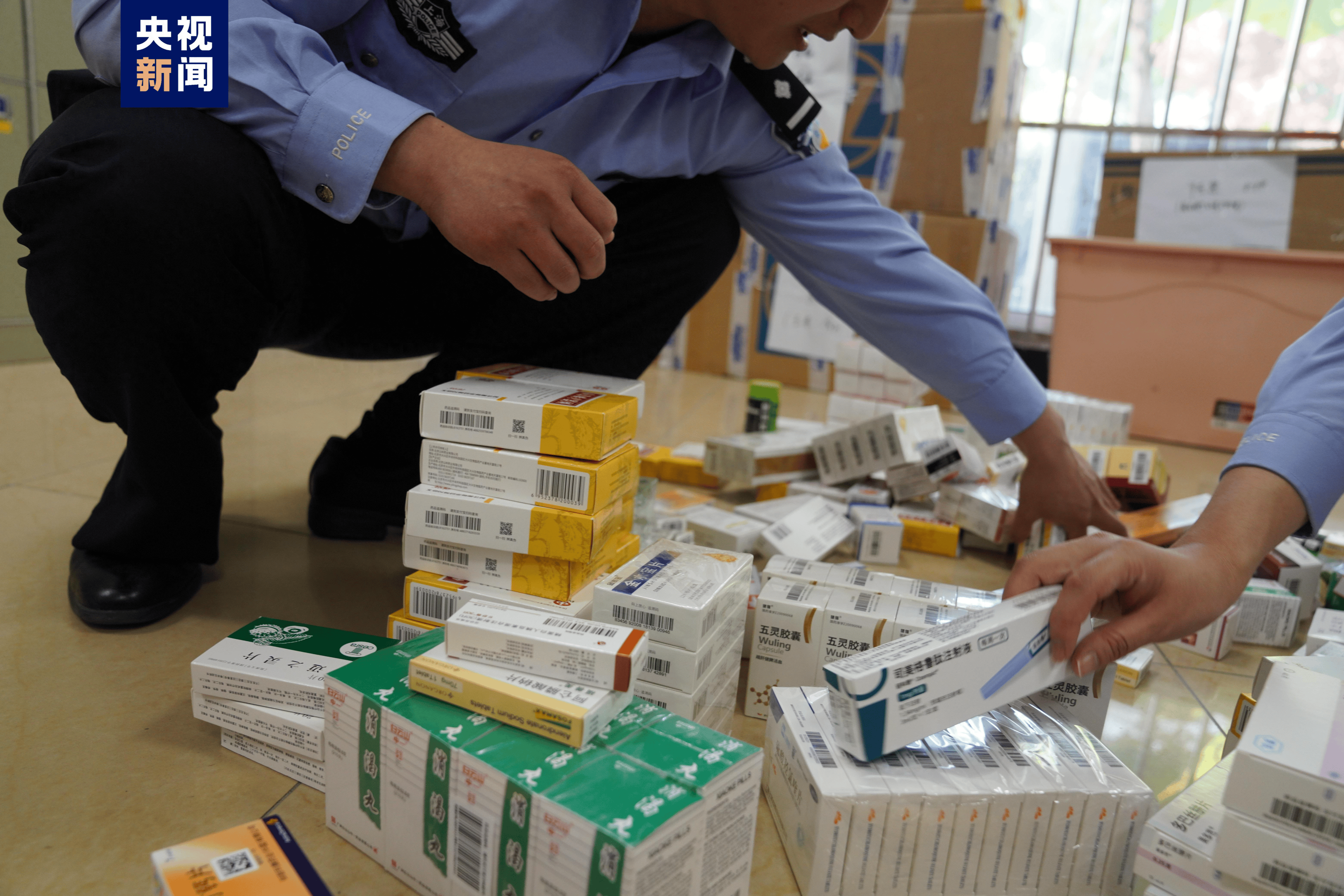 湘潭医保卡套现犯罪(医保卡违规使用骗术)