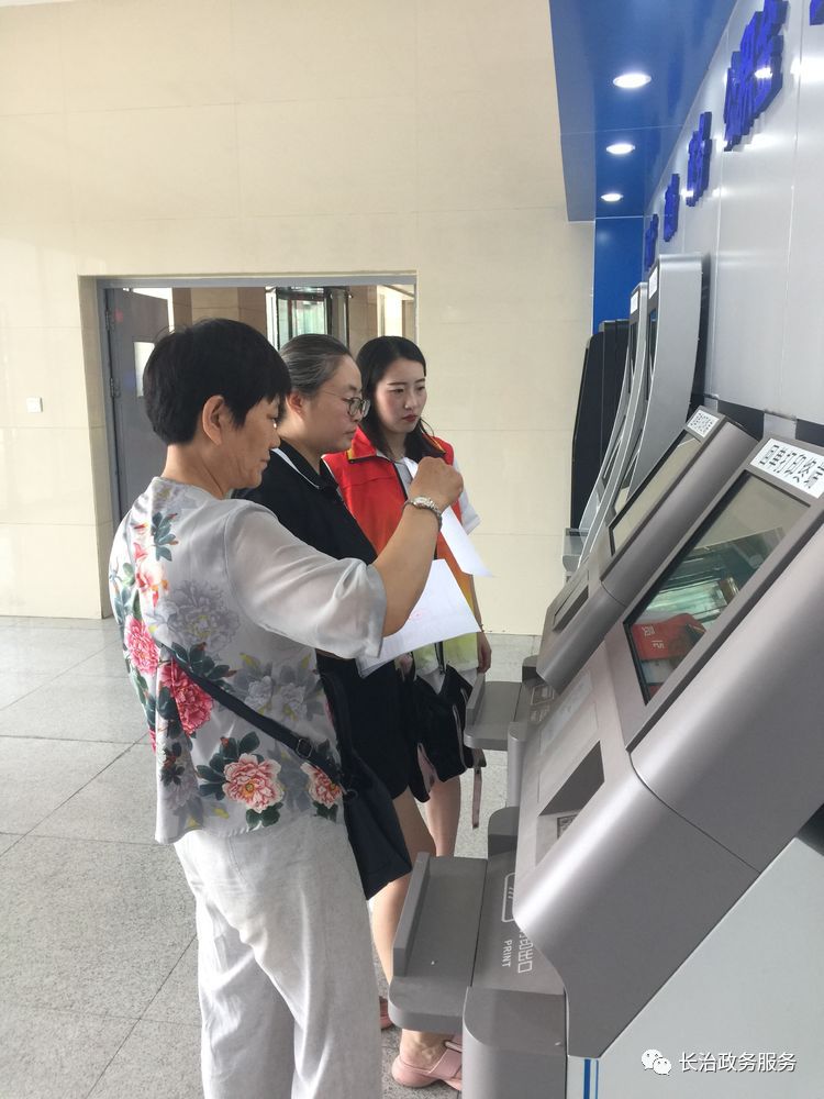 湘潭24小时医保卡余额回收联系方式(24小时高价回收医保小额)