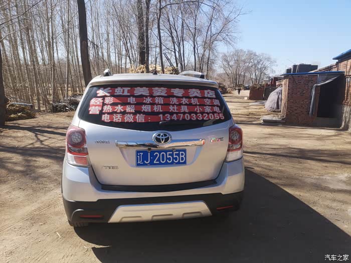 湘潭急用钱医保取现回收商家微信(长沙医保卡套现回收商家)