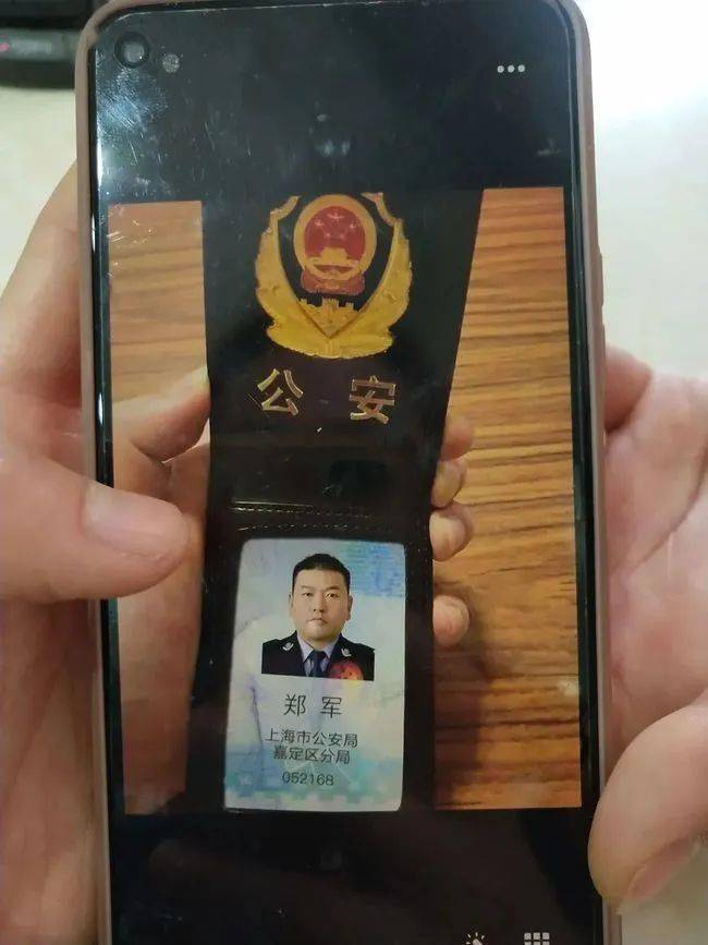 湘潭上海医保卡套现(上海医保套现中介)