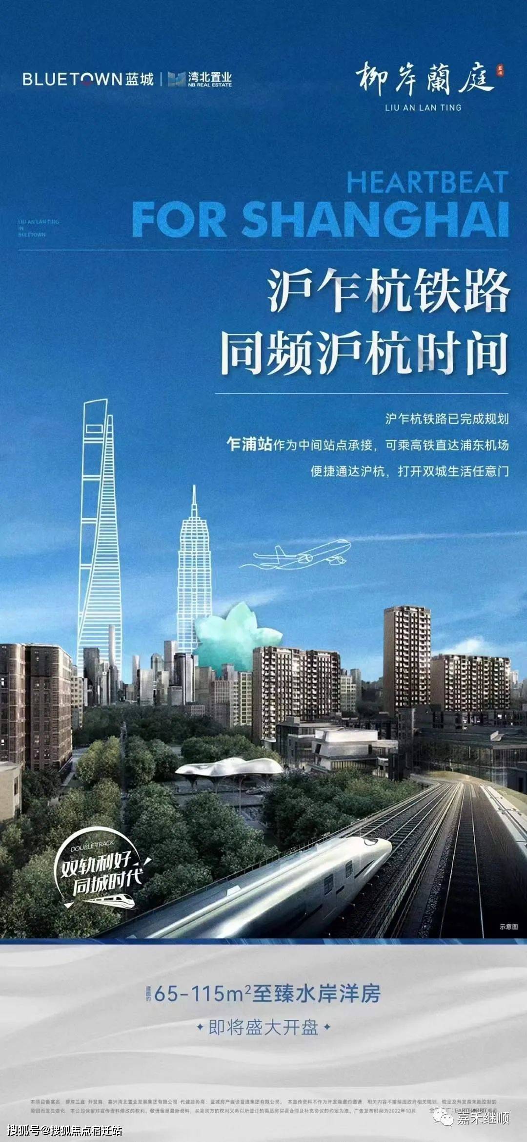 湘潭24小时套医保卡(24小时套医保卡提取流程详解)