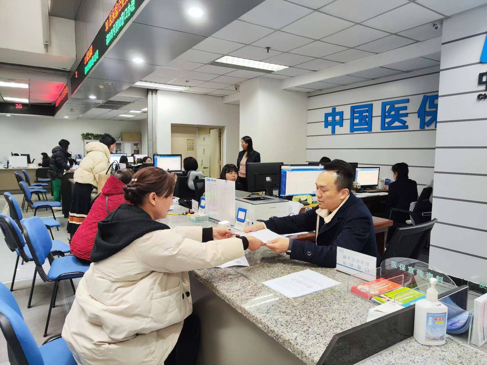 湘潭全国医保提取中介(医保提取中介代办)