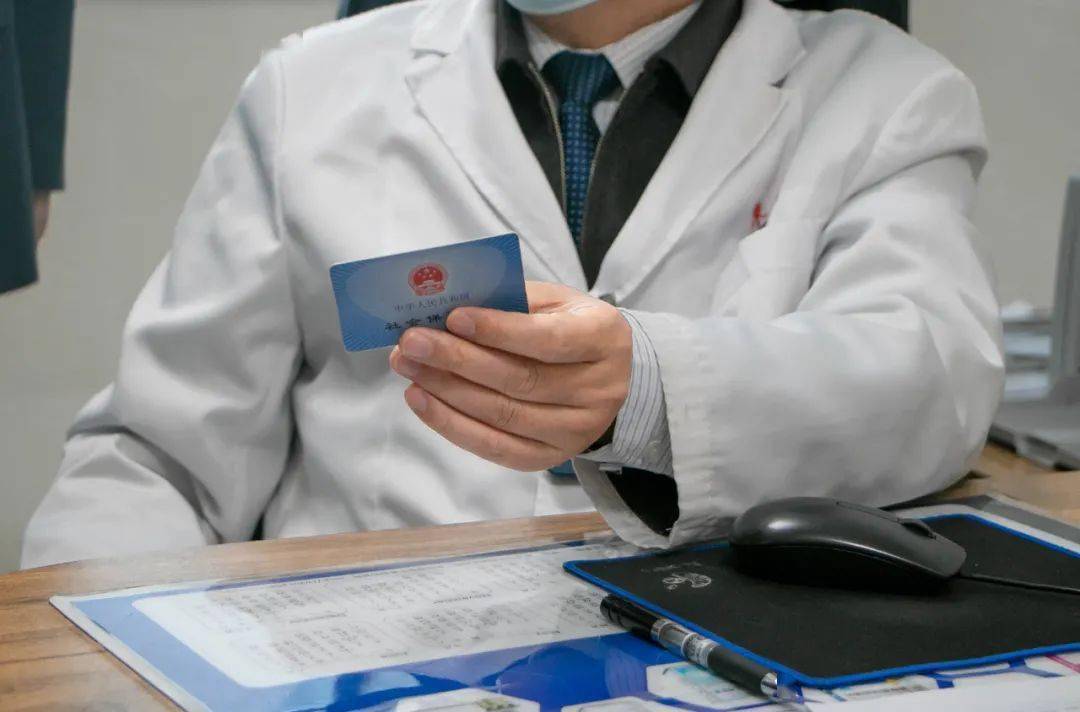 湘潭深圳24小时套医保卡(深圳24小时套医保卡的银行)