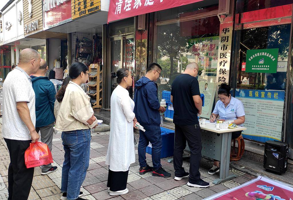 湘潭24小时医保取现回收商家(医保取现回收商家微信)