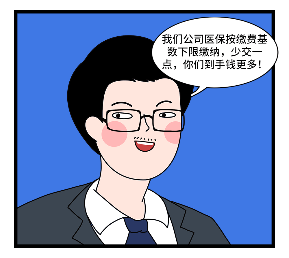 湘潭24小时套医保卡回收联系方式(套医保卡的渠道是真的吗)