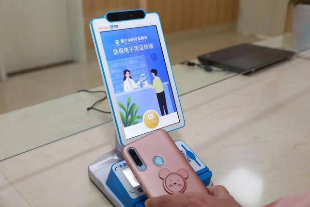 湘潭医保套现24小时微信(医保套现24小时微信已停保)