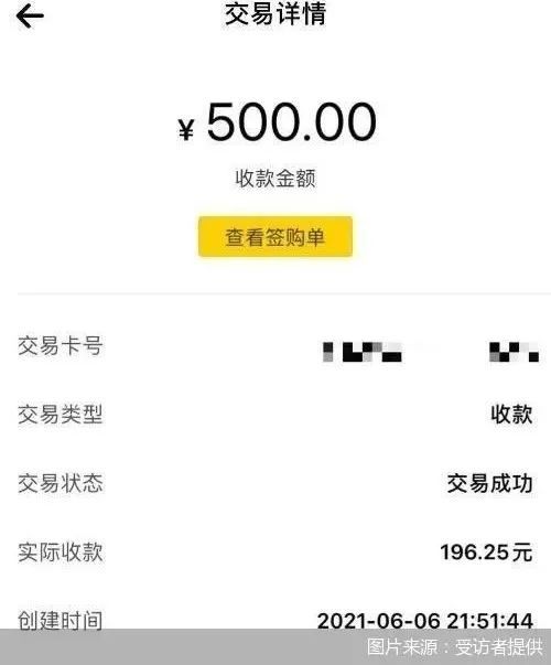湘潭医保套现24小时微信(急用钱24小时套医保卡)
