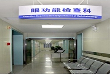 湘潭西安24小时套医保卡(西安医保卡套取现金电话)