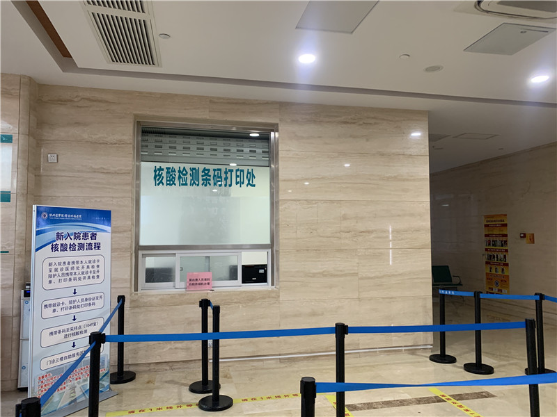 湘潭24小时套医保卡回收联系方式(高价回收医保卡)