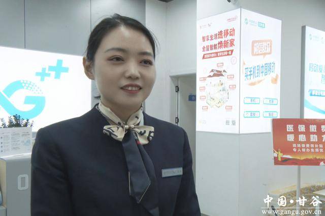 湘潭医保换现金秒到账24小时(医保换现金可不可靠)