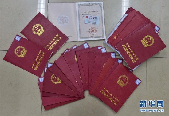 湘潭医保提取中介(北京医保提现怎么提取)