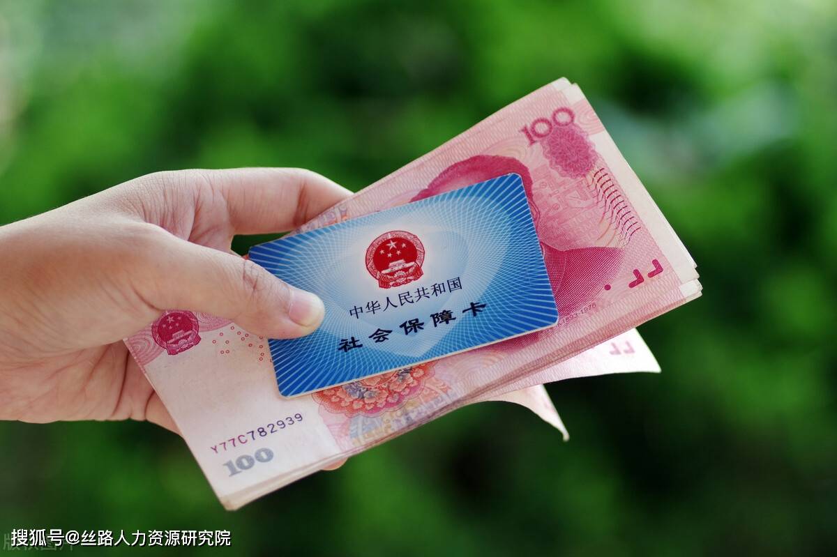 湘潭西安医保套现(西安医保套现怎么操作)