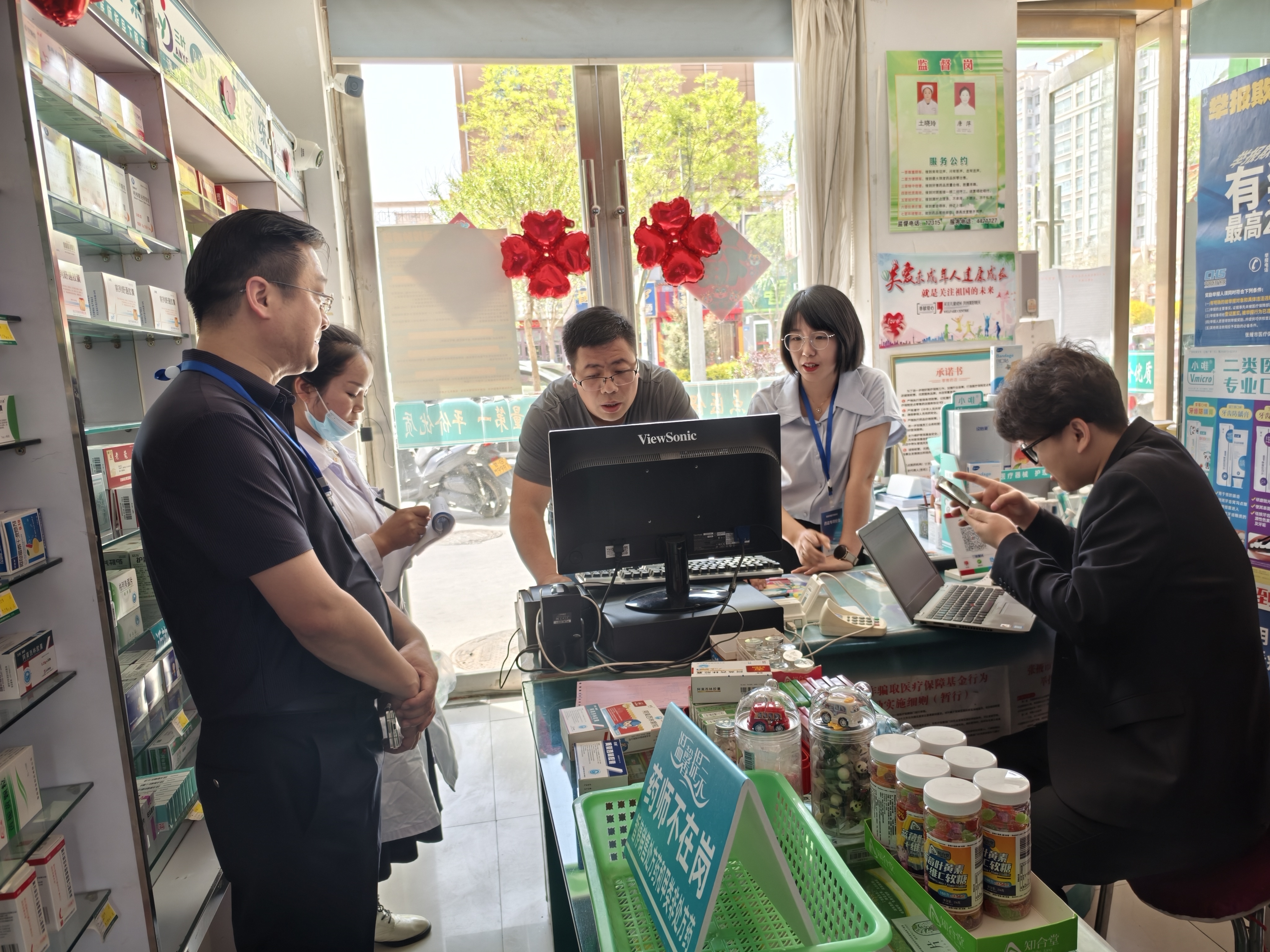 湘潭武汉医保卡套现药店(在线套医保卡联系方式)