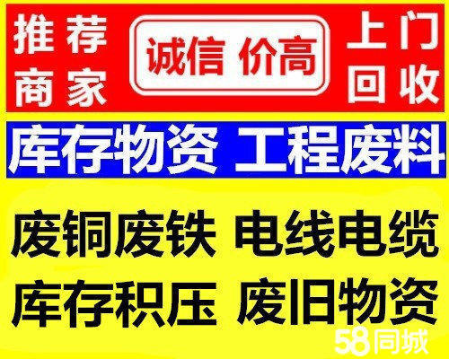 湘潭医保取现回收商家微信(医保取现回收商家微信怎么操作)