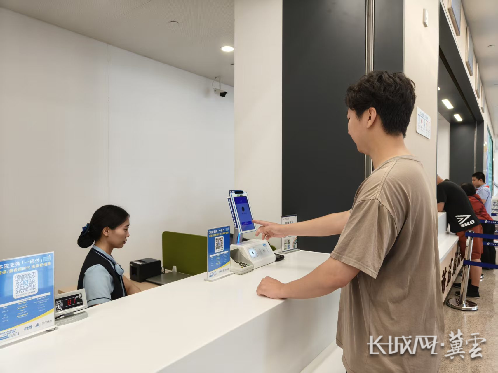 湘潭同城医保取现(同城医保取现怎么取)