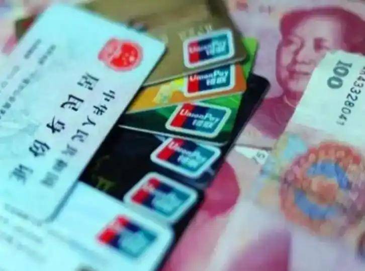 湘潭职工医保套现(医保套现多大罪)