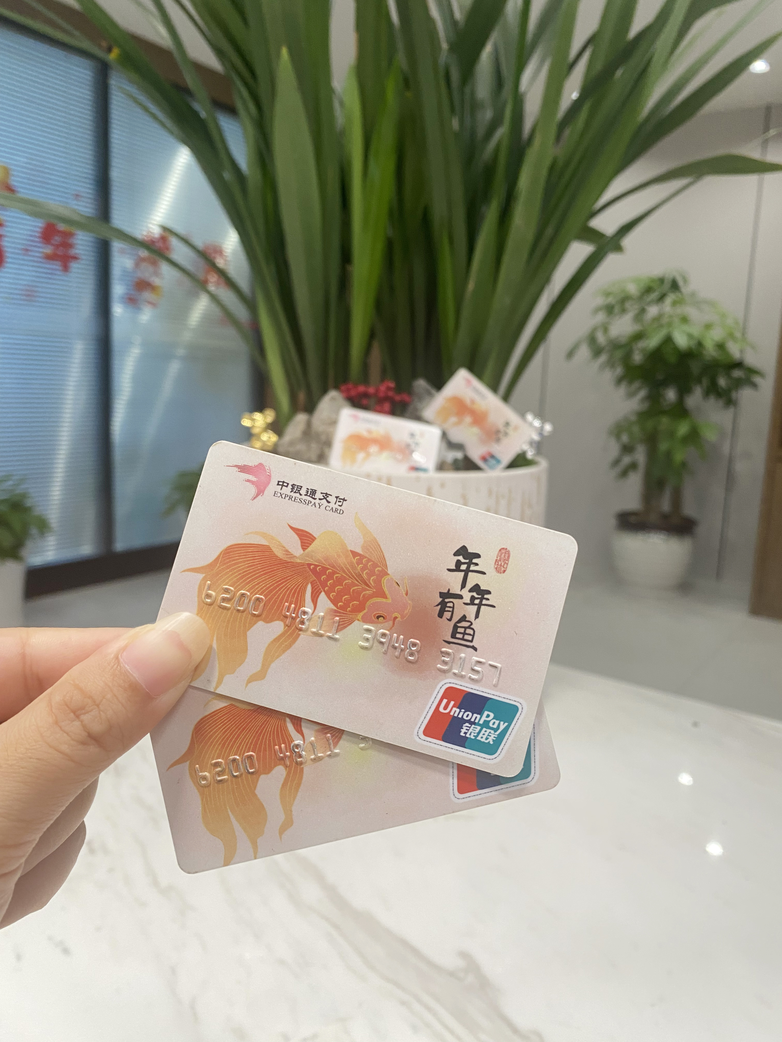 湘潭急用钱医保卡余额回收(急用钱套医保卡)