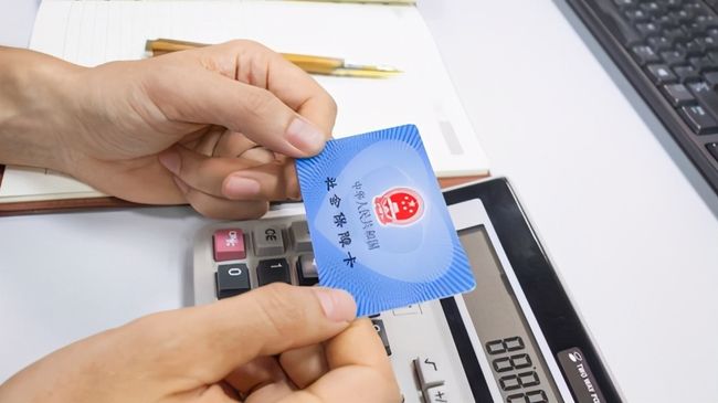 湘潭广州24小时套医保卡(广州急用钱套医保卡联系方式)