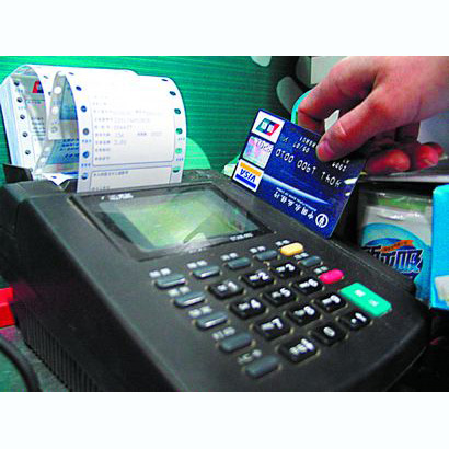 湘潭医保卡套取现金渠道(医保卡提现到微信)