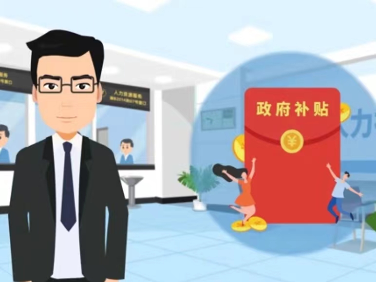 湘潭医保卡套现(医保套现4000元什么罪)