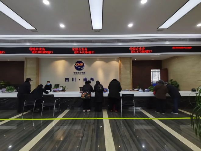 湘潭全国24小时医保卡平台(全国24小时医保卡平台官网)