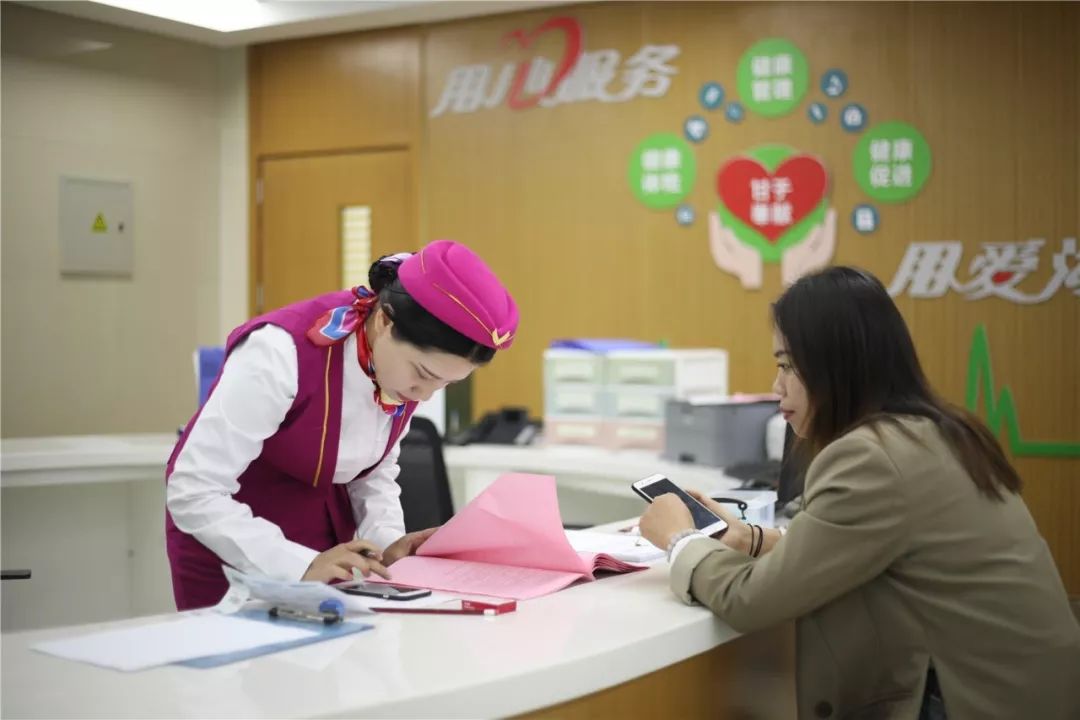 湘潭24小时套医保卡回收(医保卡钱套现回收)