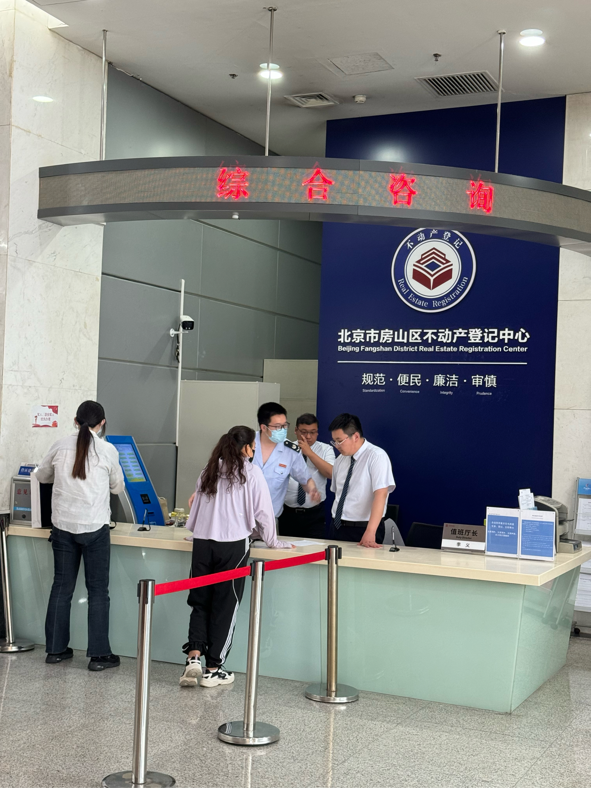 湘潭医保提取中介(北京医保提取现金需要什么手续)