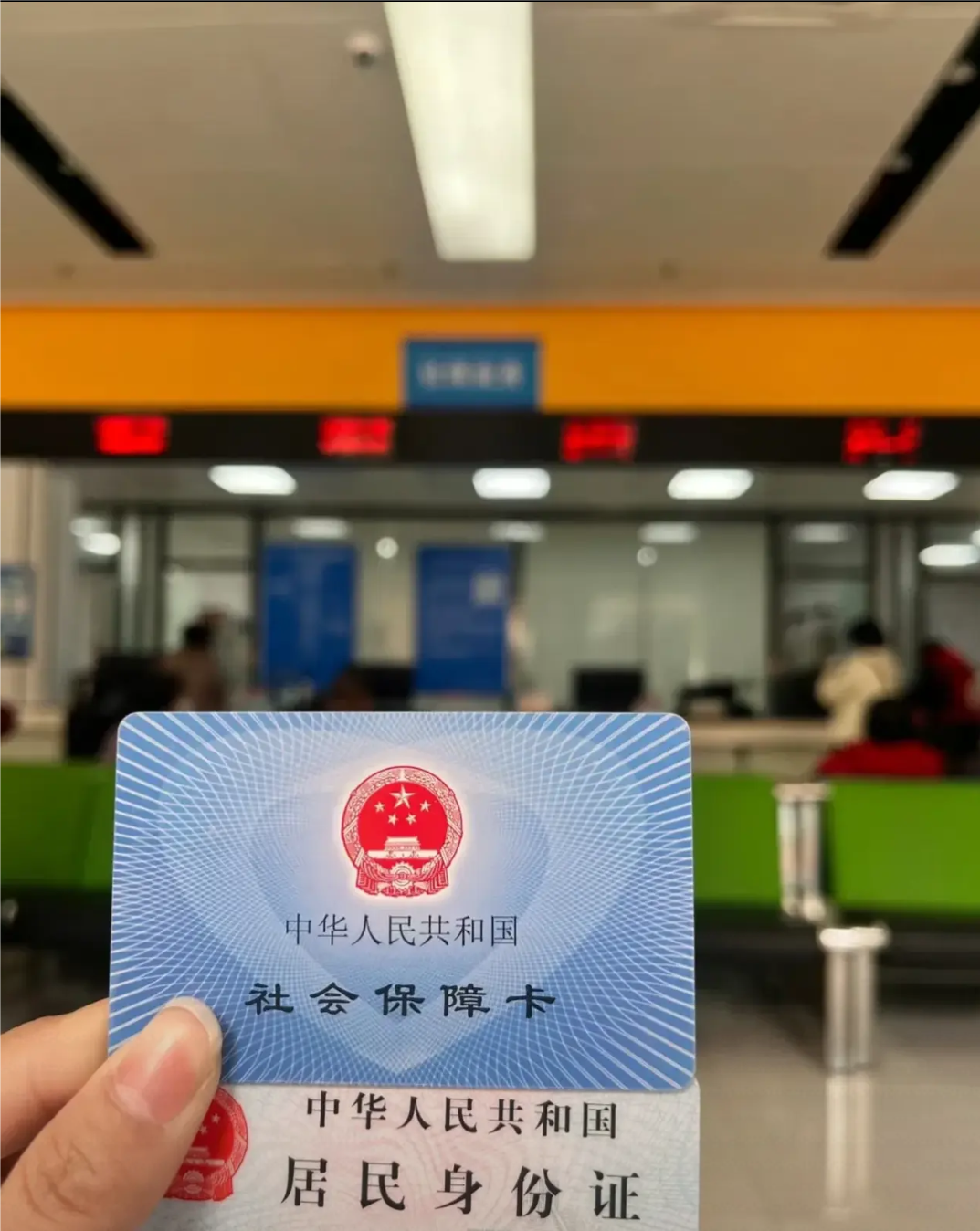 湘潭医保卡是什么(医保卡是什么样的图片)