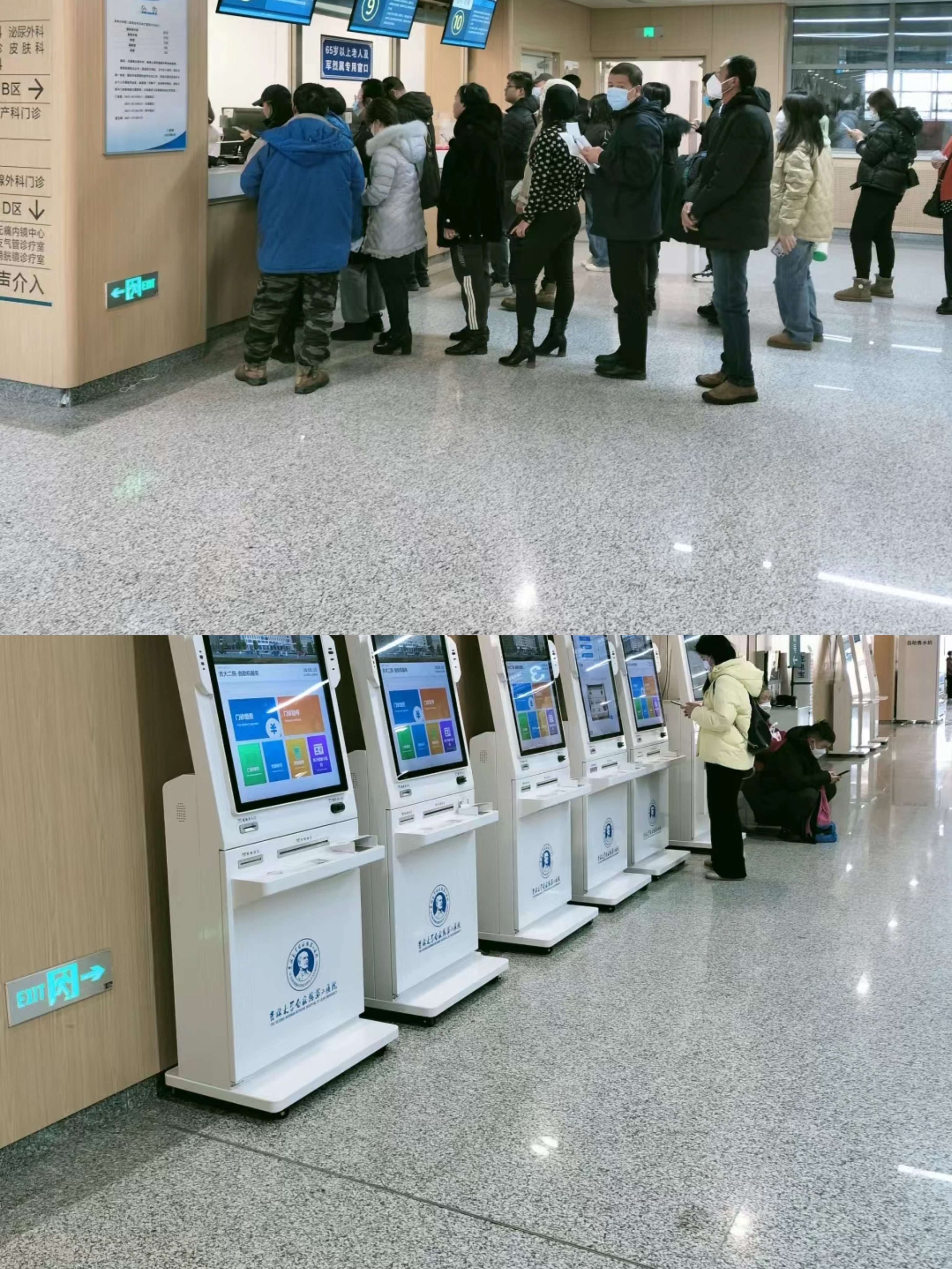 湘潭大连医保中心(大连医保中心地址)