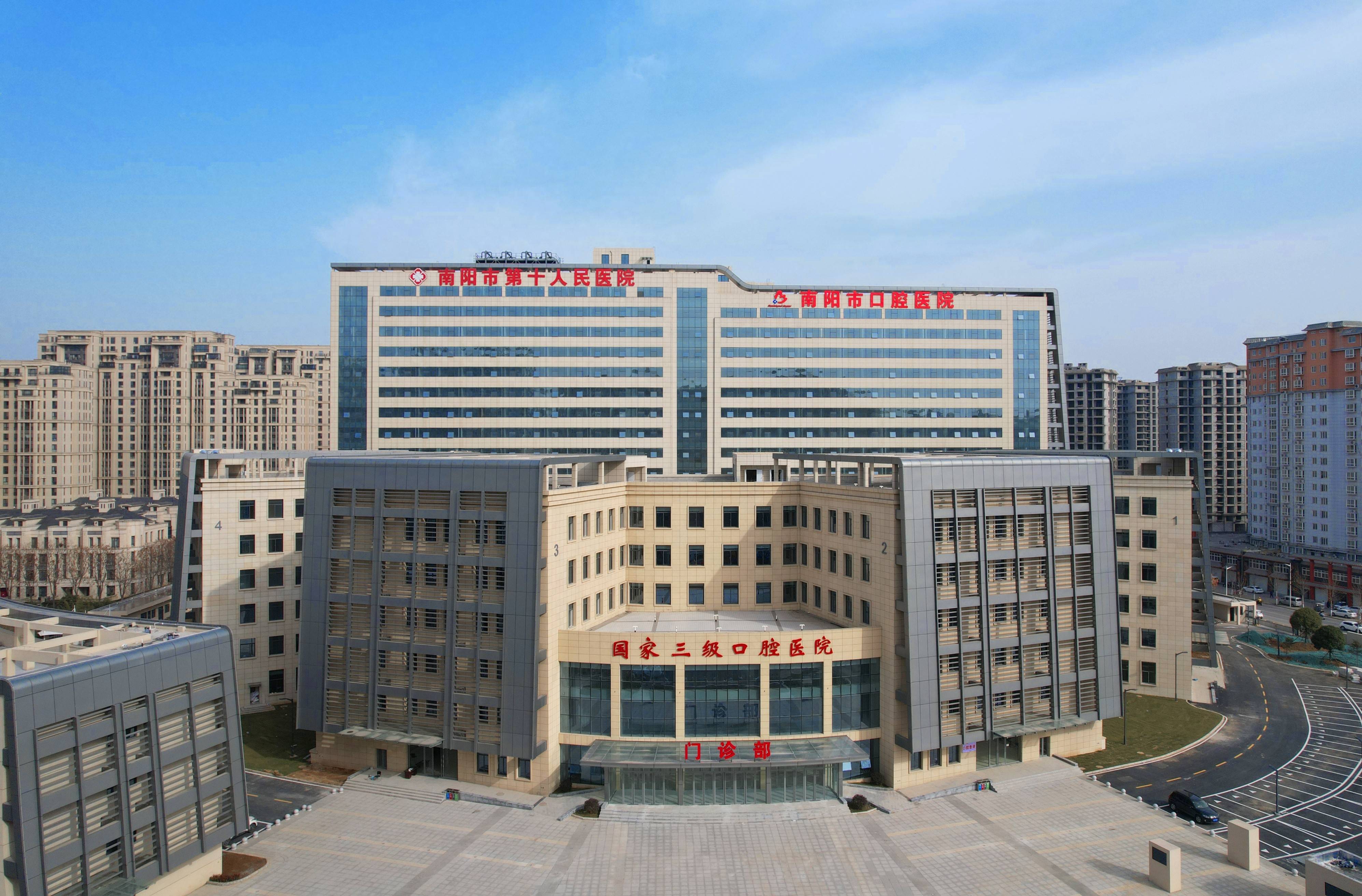 湘潭河北省医保中心(河北省医保中心地址)