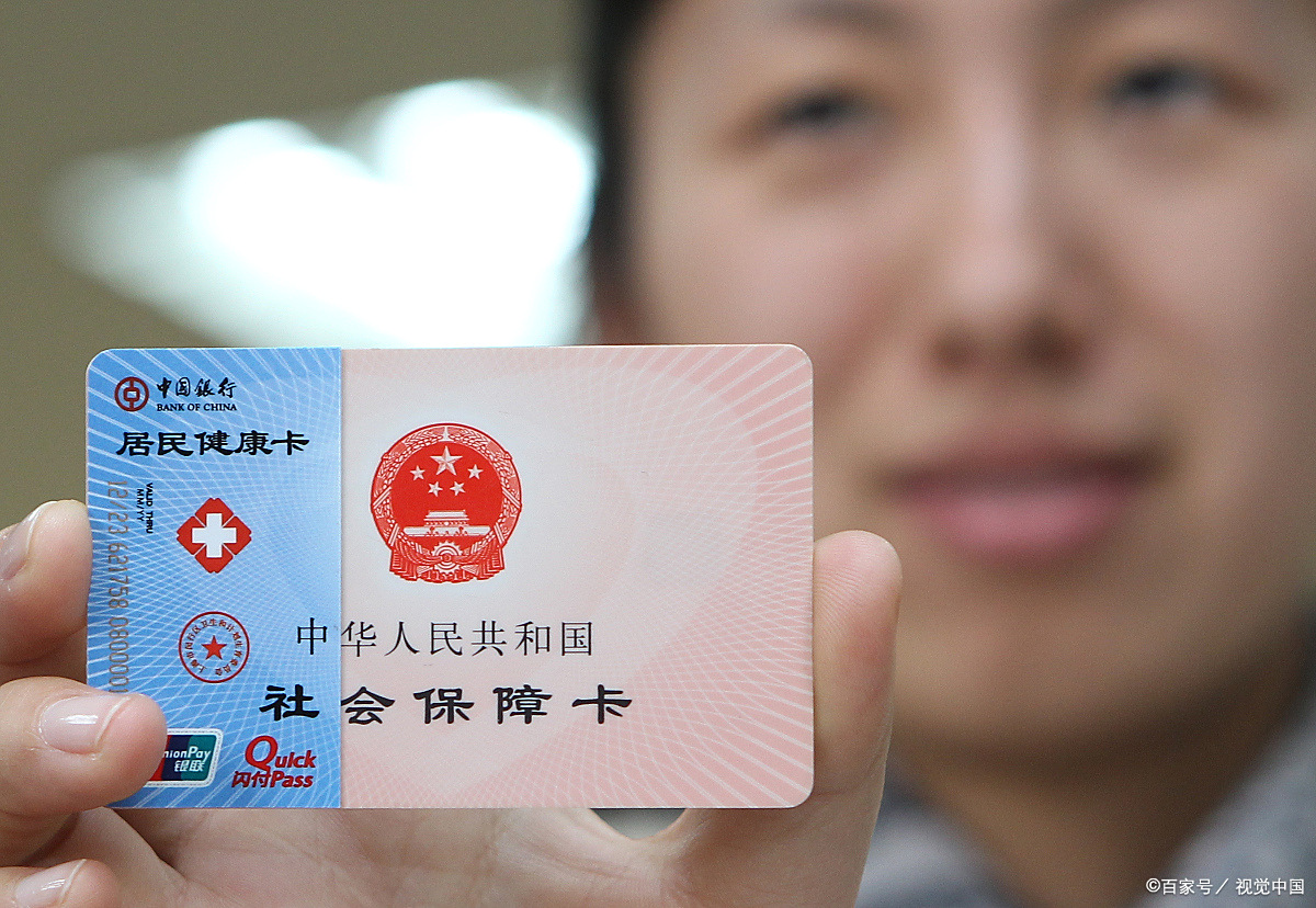 湘潭狂犬疫苗可以用医保卡吗(防疫站打狂犬疫苗多少钱)