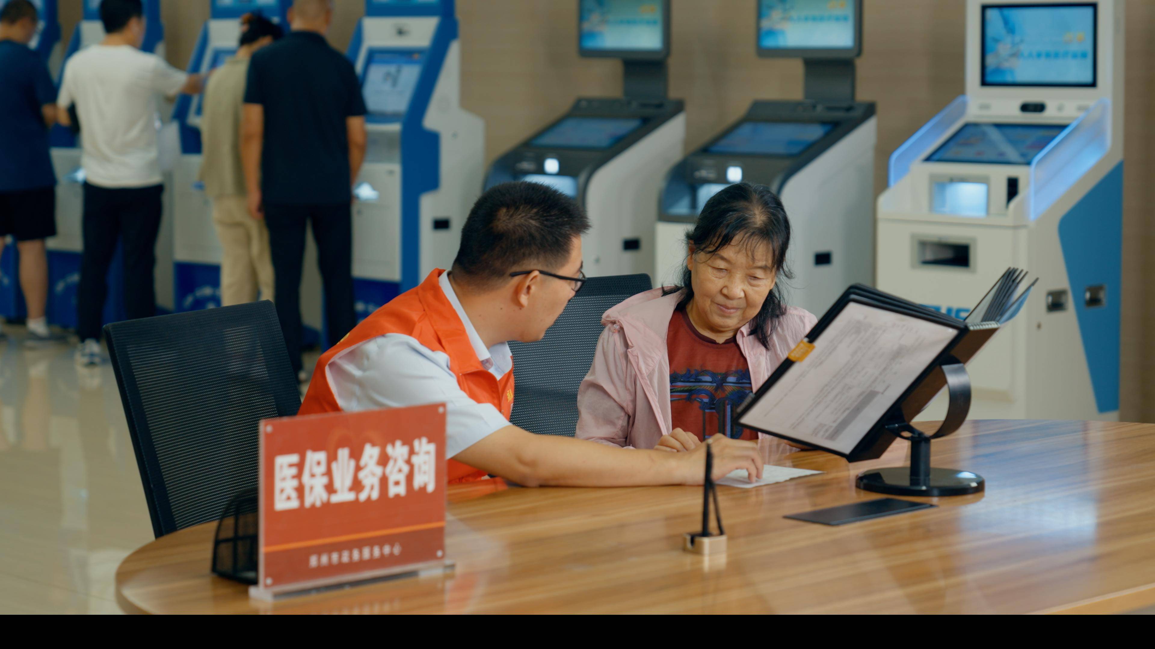 湘潭医保卡办理(医保卡办理后多久可以使用)